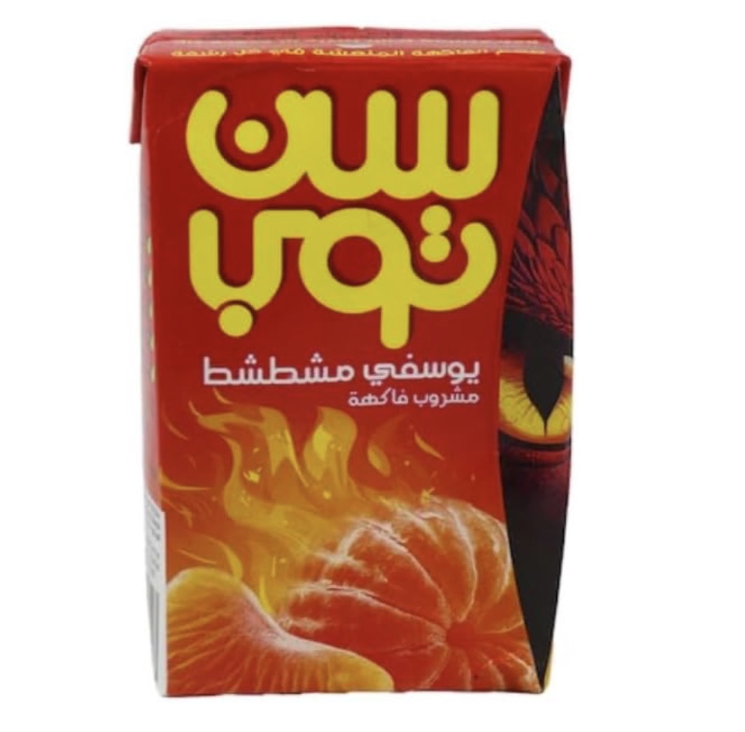 Suntop Spicy tangerine Drink -250ml- شراب سن توب يوسفي مشطشط