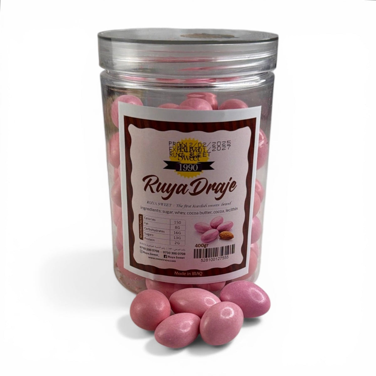 Ruya sweet Ruya Daraje 400 gm- دراجة شوكلاتة لوز وردي من رويا سويت