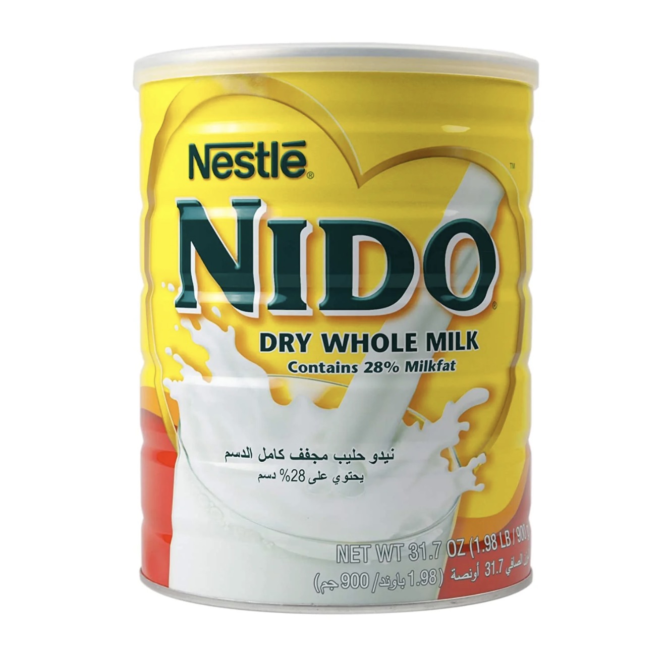 Nido Milk Powder 900g- حليب نيدو⁩