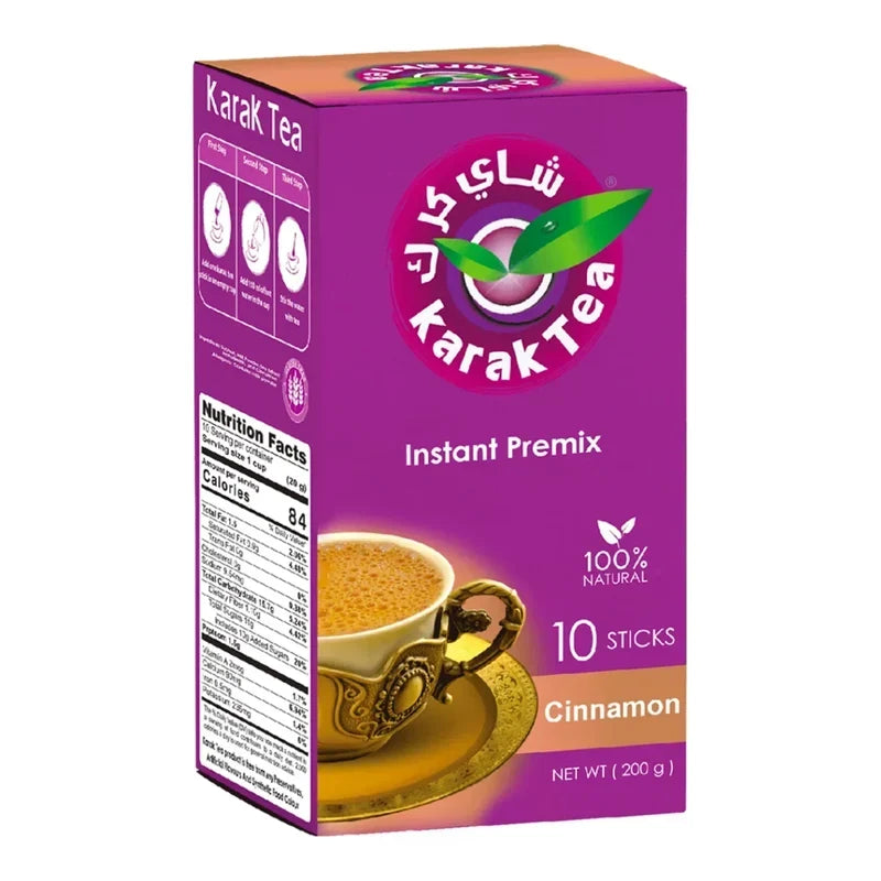 Karak Tea cinnamon -شاي كرك بالقرفة