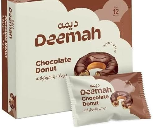 Deemah chocolate donut 12pk- دونات بالشوكلاته