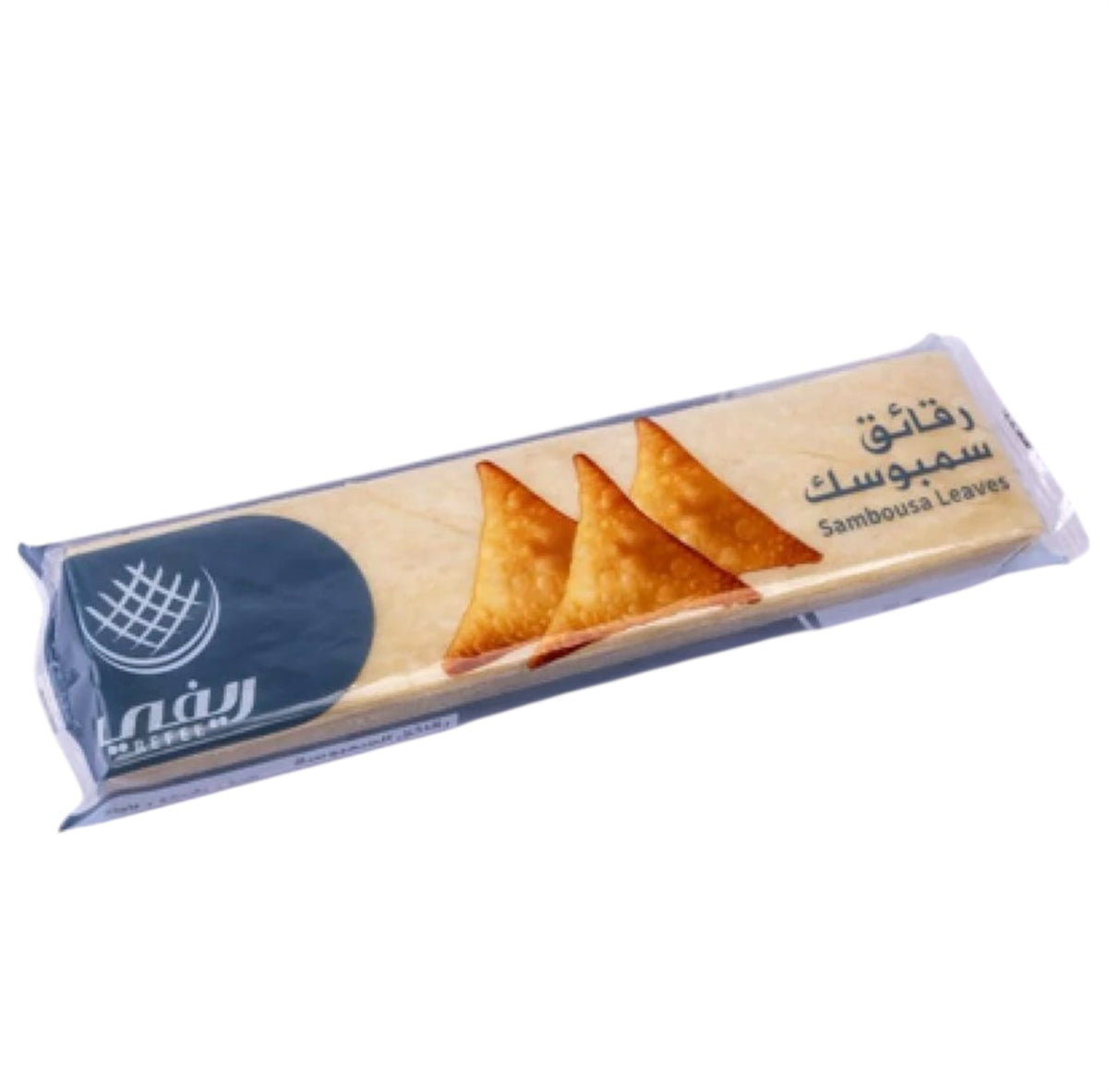 Samosa Refee- Original Sambosa Leaves - سمبوسة ريفي  - رقائق عجينة السمبوسة
