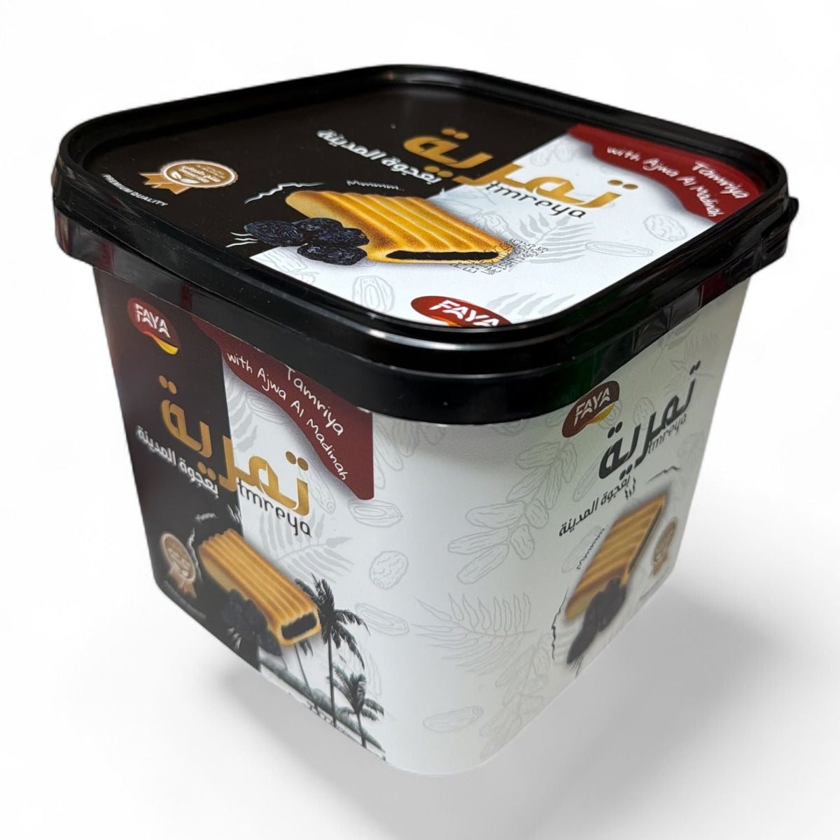 Date Biscuits with Almadinah Ajwah 400g-  تمرية بعجوة المدينة