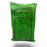 Henna AlOmari - Natural Yemeni 500 g -  حناء العمري
