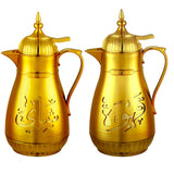 Always Tea and Coffee Vacuum Flask  - دلة شاي وقهوة