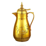 Always Tea and Coffee Vacuum Flask  - دلة شاي وقهوة