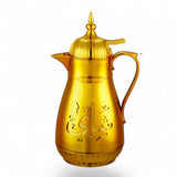 Always Tea and Coffee Vacuum Flask  - دلة شاي وقهوة