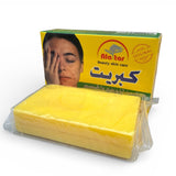 Kabreet Beauty Soap - صابون كبريت