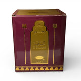 Bakhoor Alsharqiah - بخور الشرقية