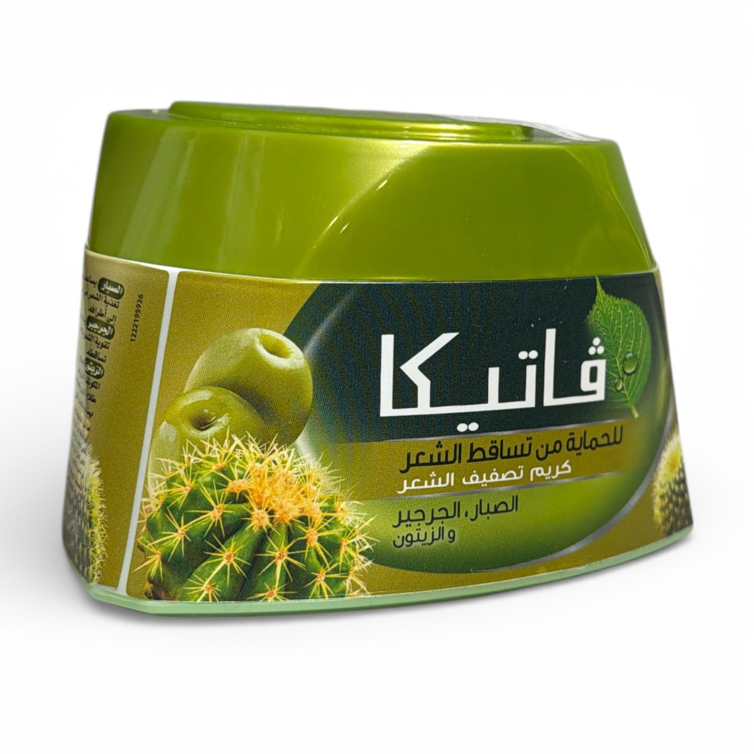 Vatika Cream - Hair fall control - كريم فاتيكا