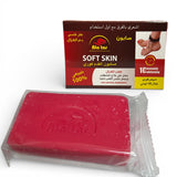 Soft skin feet Soap - صابون القدم فوري