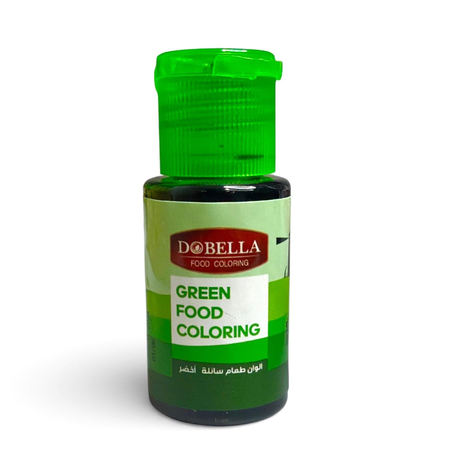 Dobella Green Food Coloring -ملونات غذاء أخضر