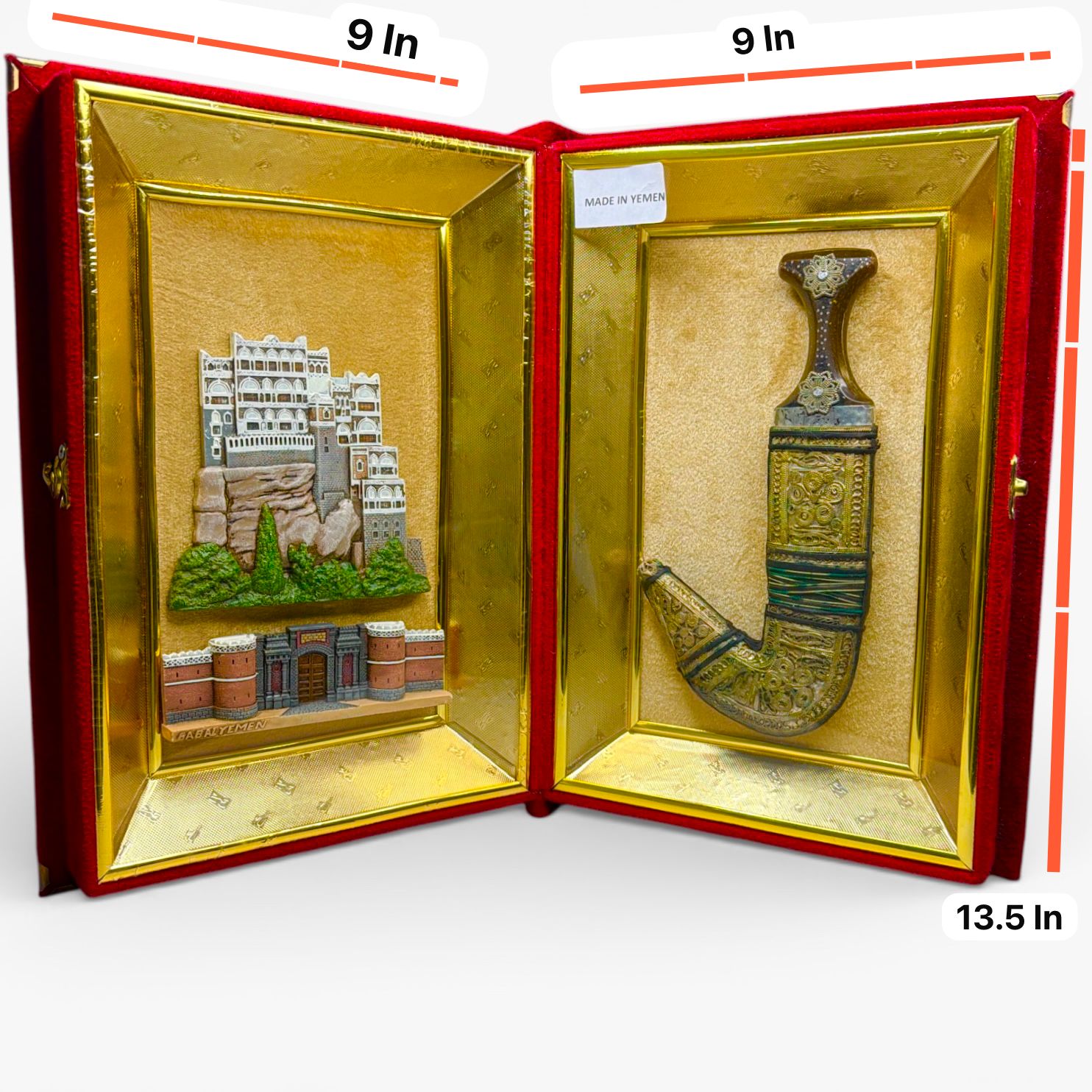 Yemeni Souvenir - - تحف يمنية