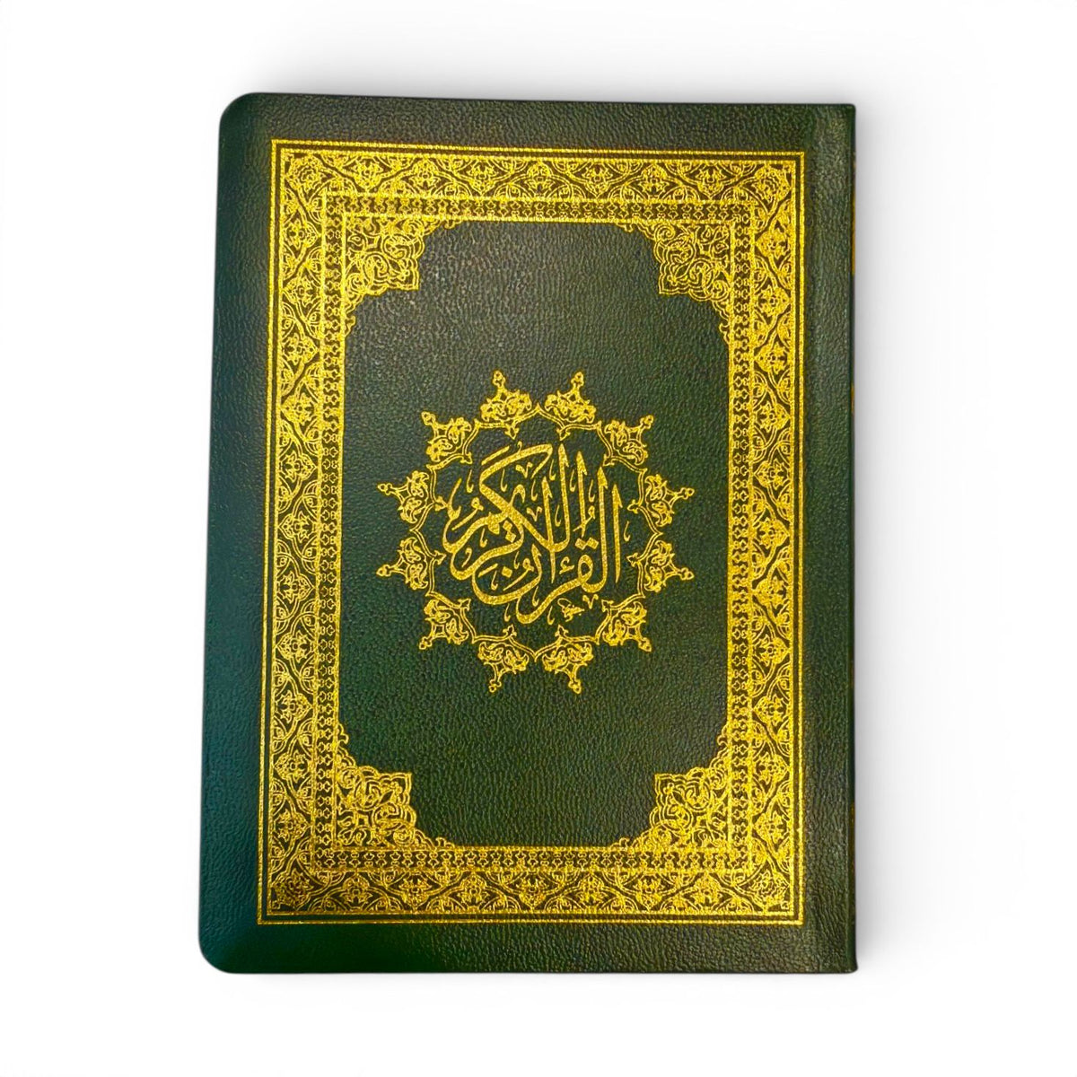 القرآن الكريم (ختمة ) حجم 5*3| Qura’an