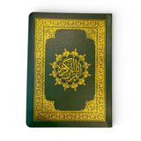 القرآن الكريم (ختمة ) حجم 5*3| Qura’an