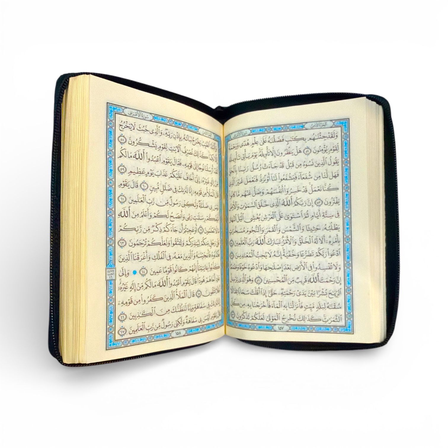 القرآن الكريم (ختمة ) حجم 5*3| Qura’an