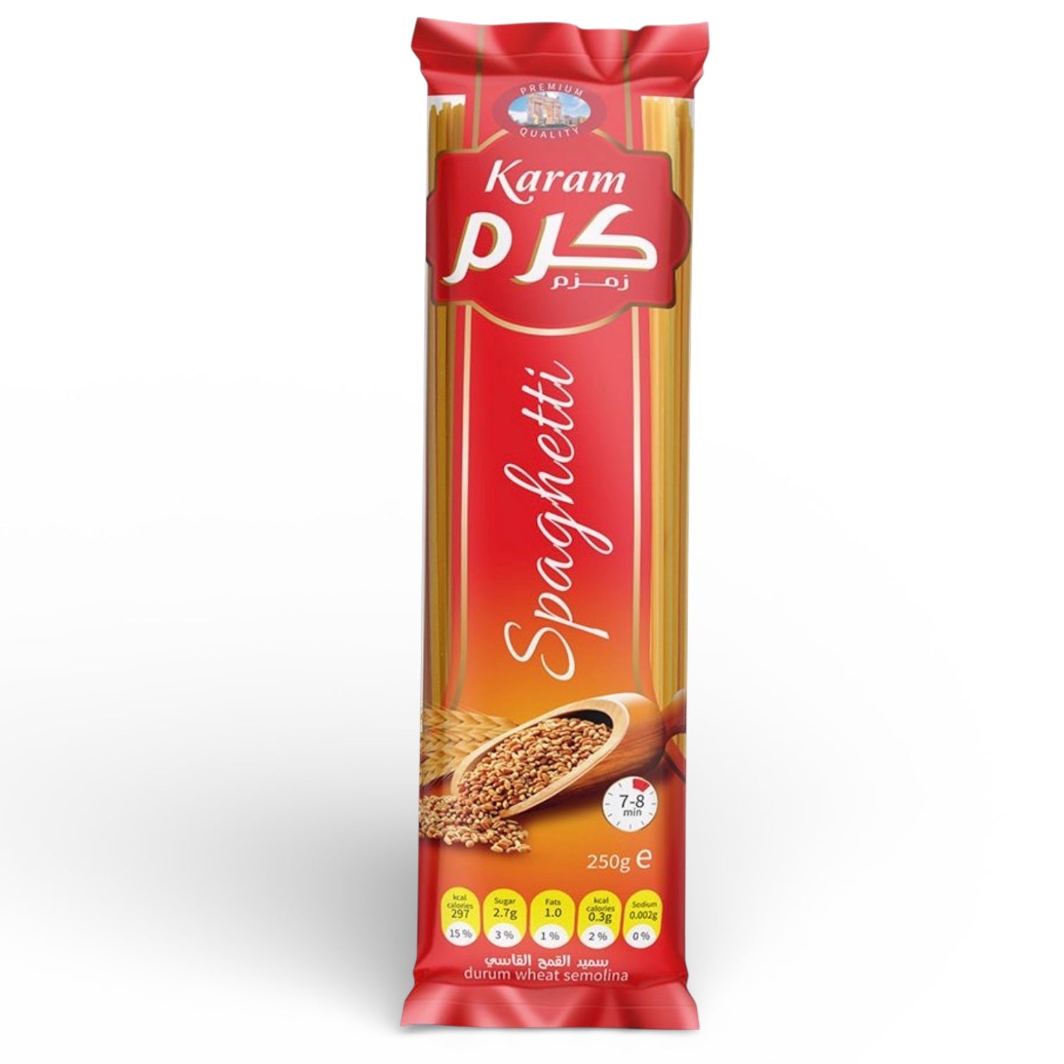 Karam Zamzam Pasta - مكرونة كرم زمزم