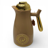 Always Vacuum Flask for Cofee -  دلة للقهوه