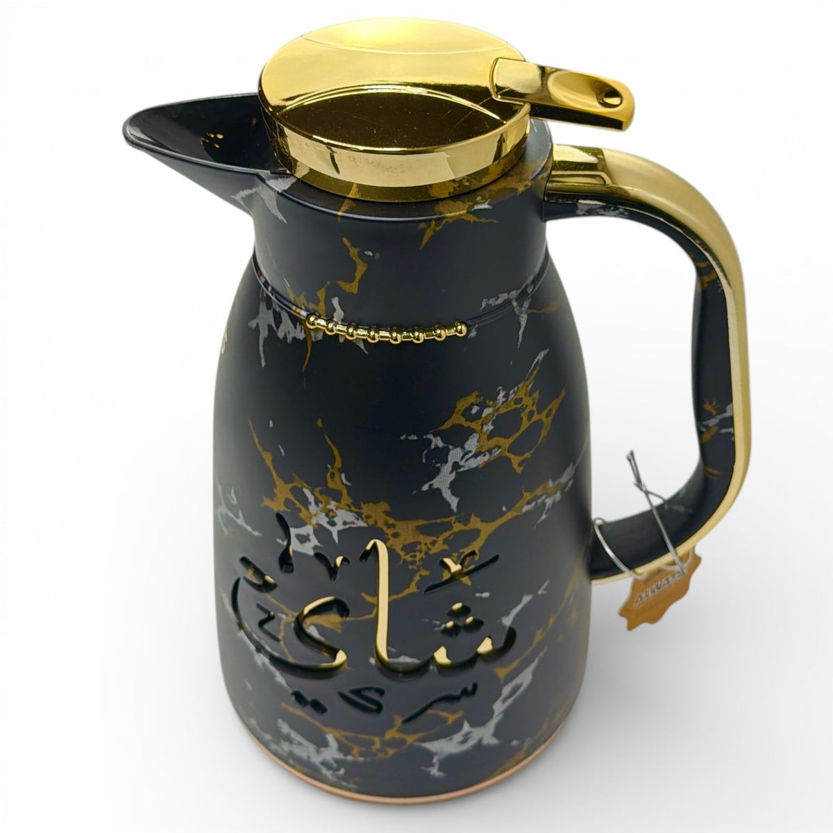 Always Vacuum Flask for Tea -  دلة للشاي