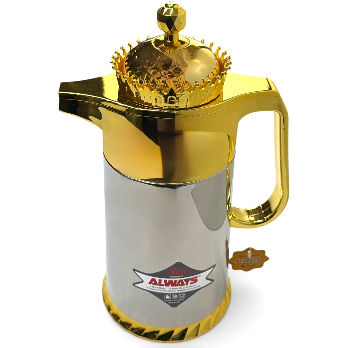 Always Vacuum Flask  -  دلة للشاي أو القهوه