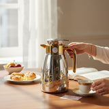 Always Vacuum Flask  -  دلة للشاي