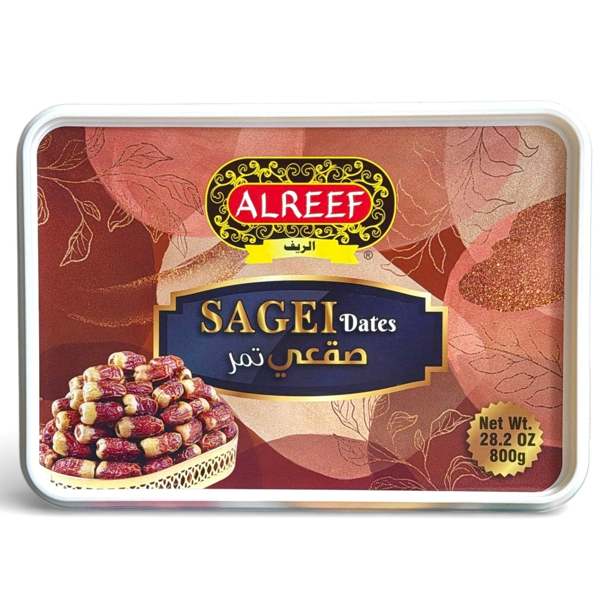 Saqei Dates AlReef- 1985 lb -   تمر صقعي الريف