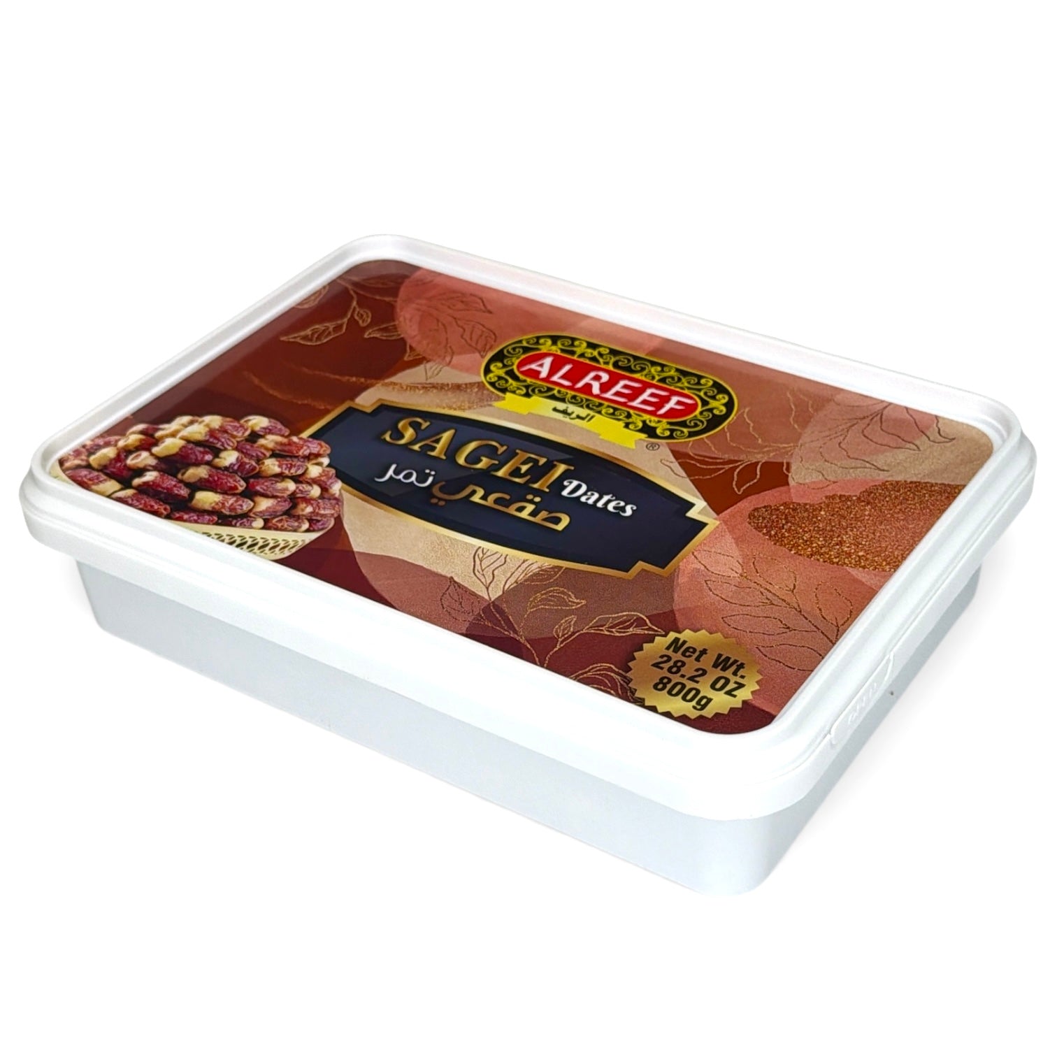 Saqei Dates AlReef- 1985 lb -   تمر صقعي الريف