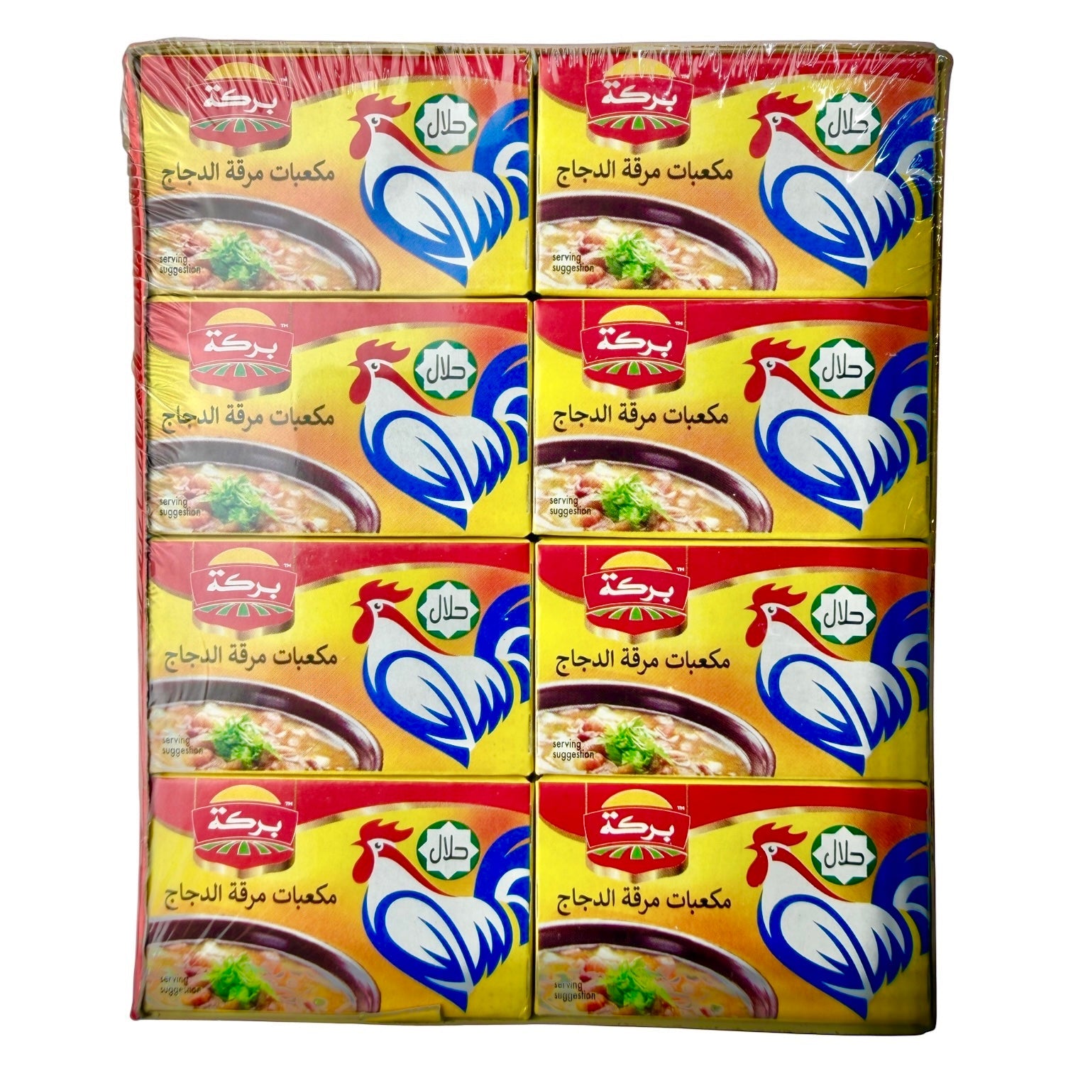 Baraka Louillon Chicken Flavor 16 pcs-  مكعبات مرقة الدجاج