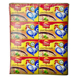 Baraka Louillon Chicken Flavor 16 pcs-  مكعبات مرقة الدجاج
