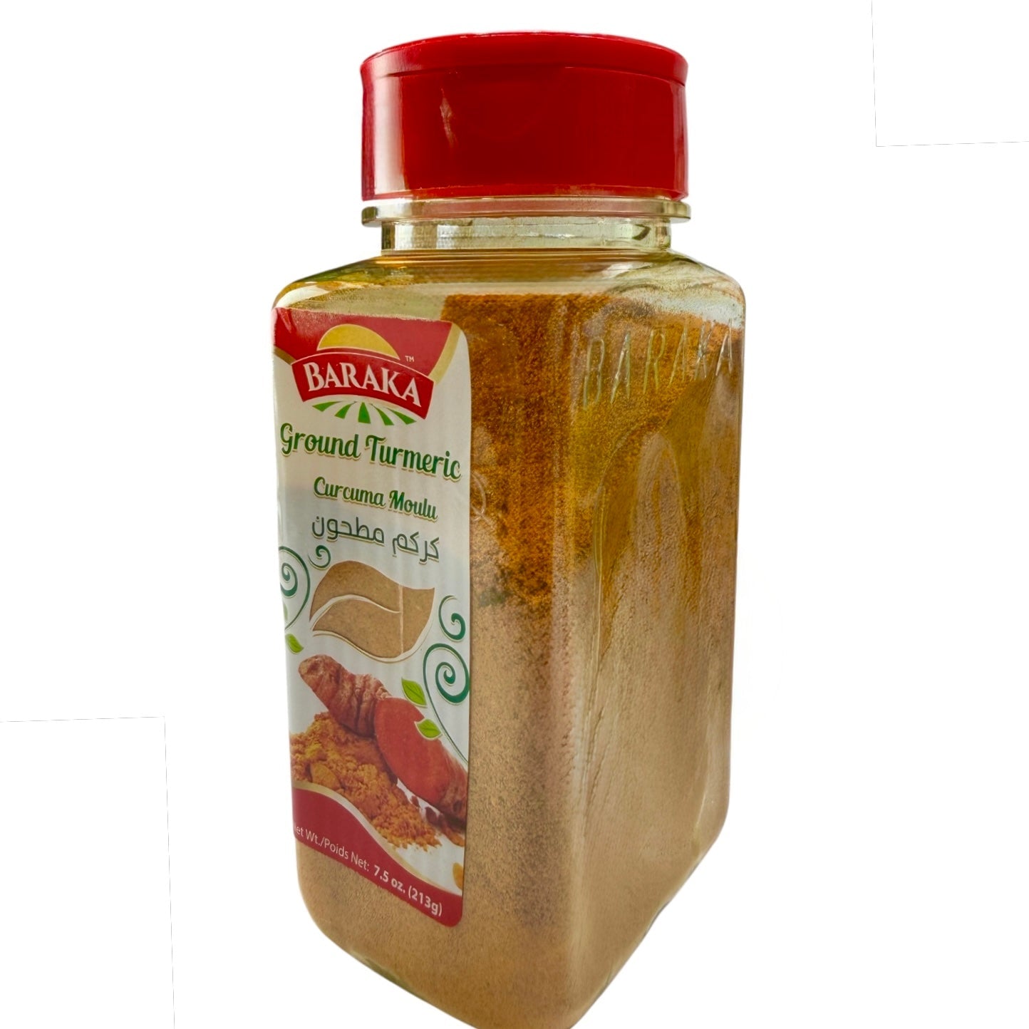 Baraka- Ground Turmeric  كركم مطحون البركة