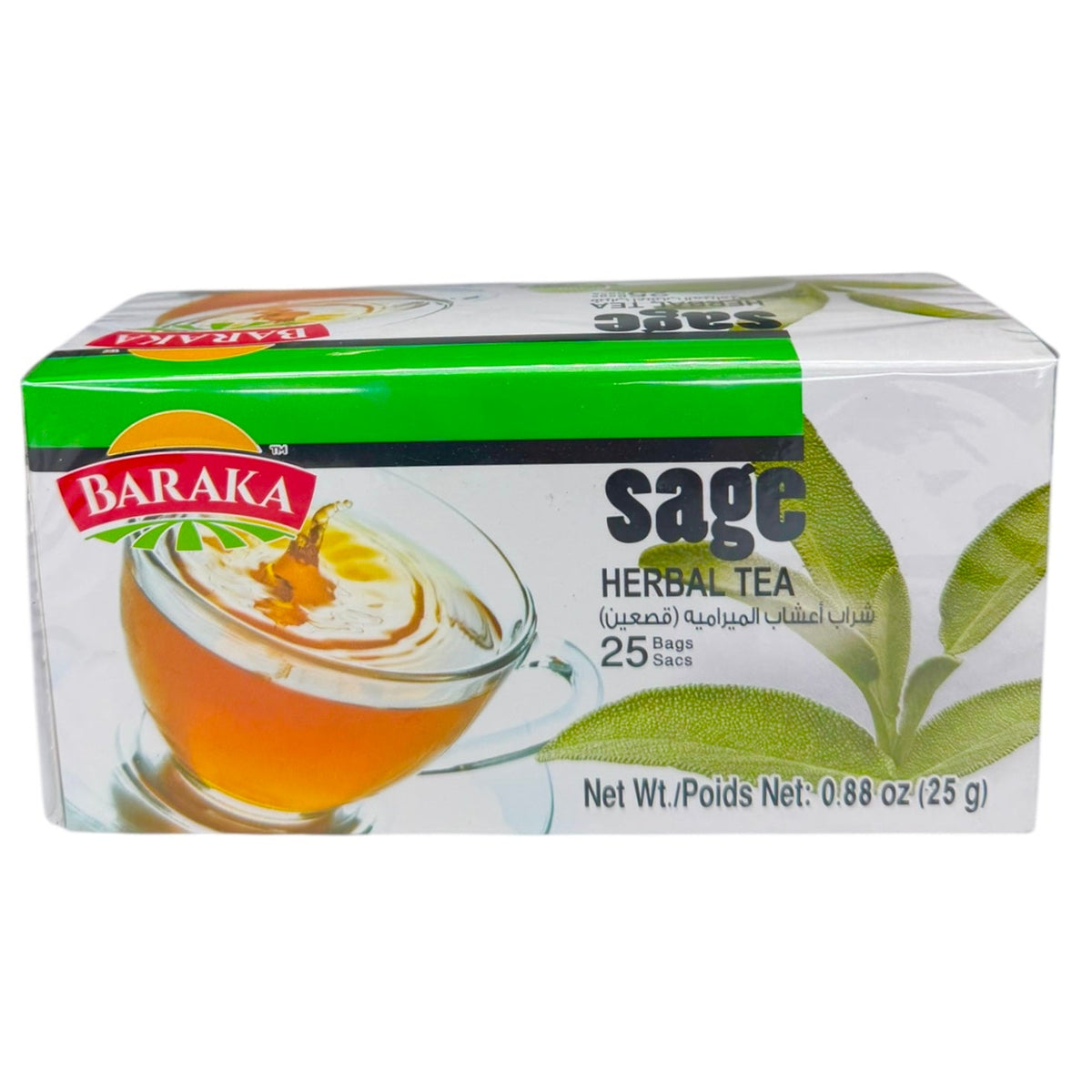 Barka Tea Baraka Sage Herbal tea 25 bags شراب أعشاب المراميه – ArabUSA.com