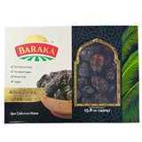 Baraka Ajwa Dates 450gm - تمر عجوة البركة