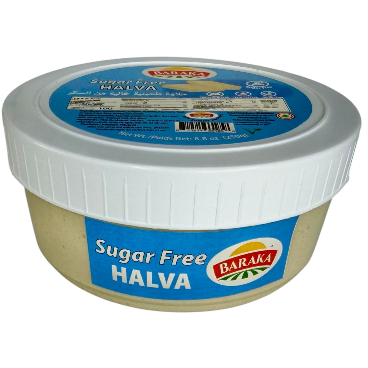 Baraka Halawa Sugar free - 250gm - حلاوة طحينية خالية من السكر