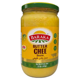 Baraka Butter Ghee Beurre  600 gm -   سمن بلدي طبيعي من البركة