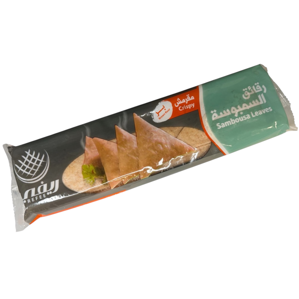 Refee Crispy Sambosa Leaves -  رقائق عجينة السمبوسة ريفي