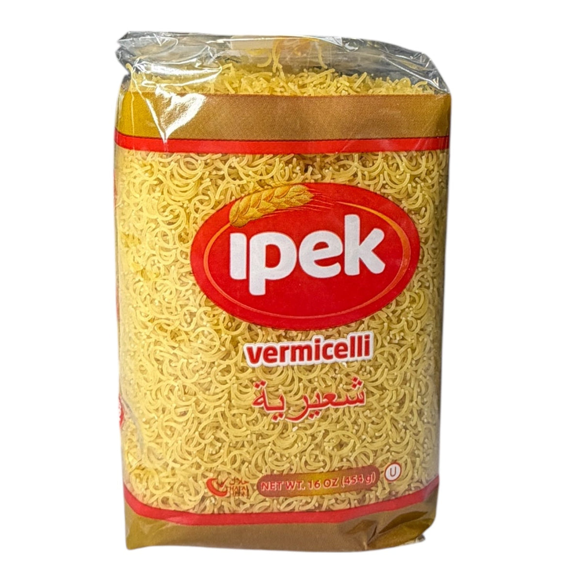Ipek-Vermicelli - شعيرية ايبك