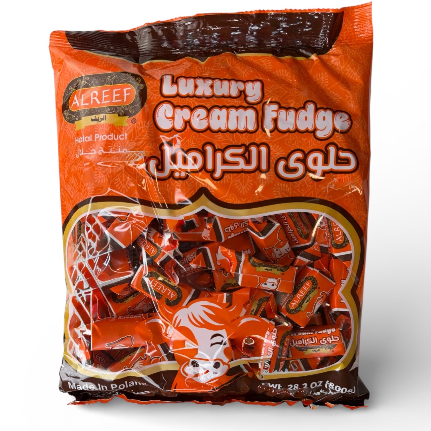 Alreef Luxury Cream Fudge - حلوى الكراميل من الريف