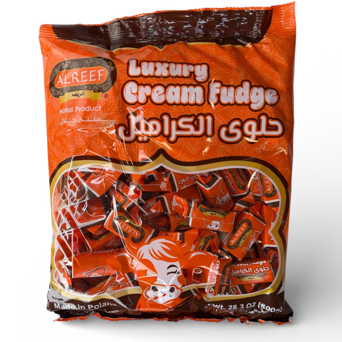 Alreef Luxury Cream Fudge - حلوى الكراميل من الريف