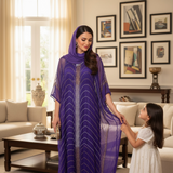 Daraa Lace 2 pcs- El23 دراعة