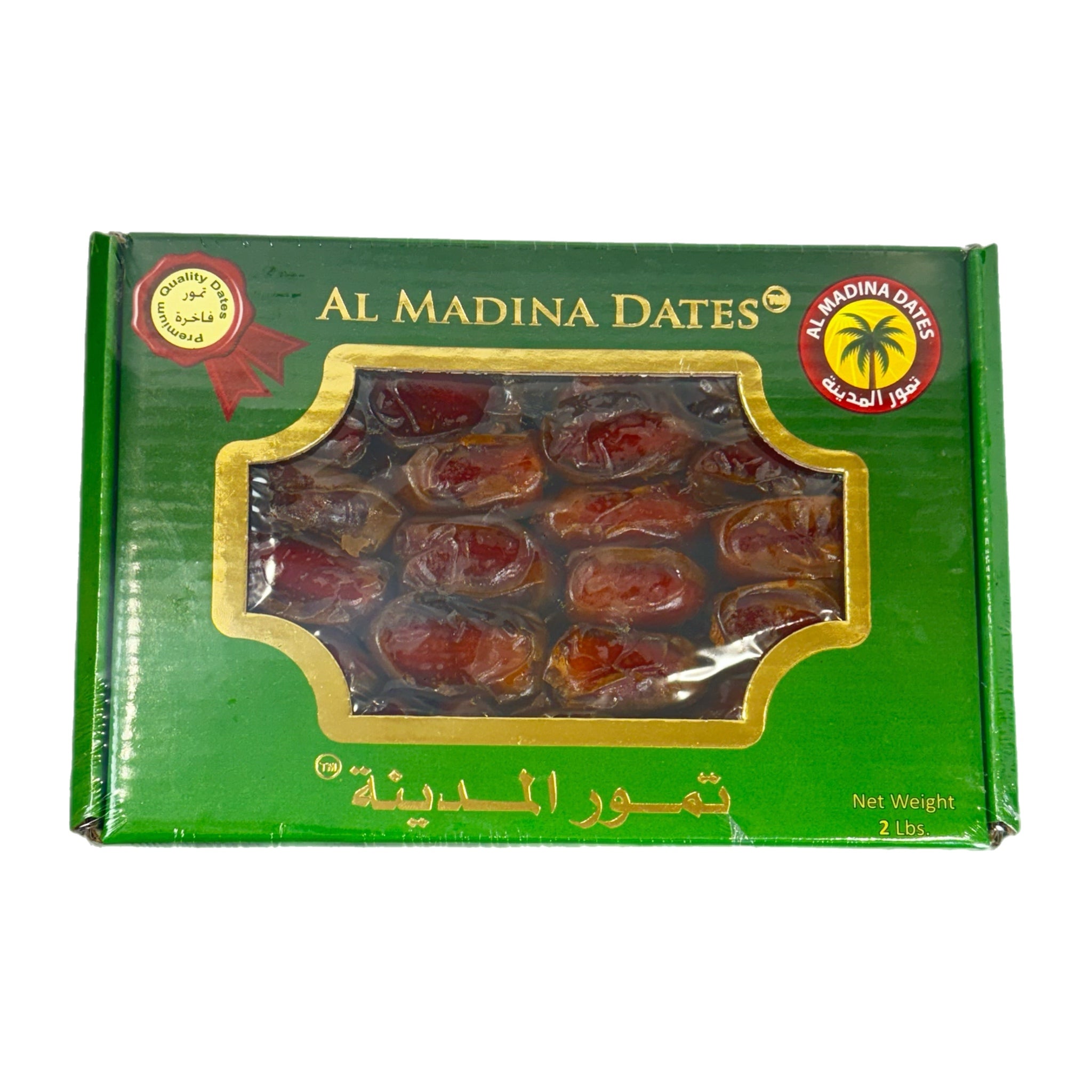 Al Madina Khudari Dates - 2lbs