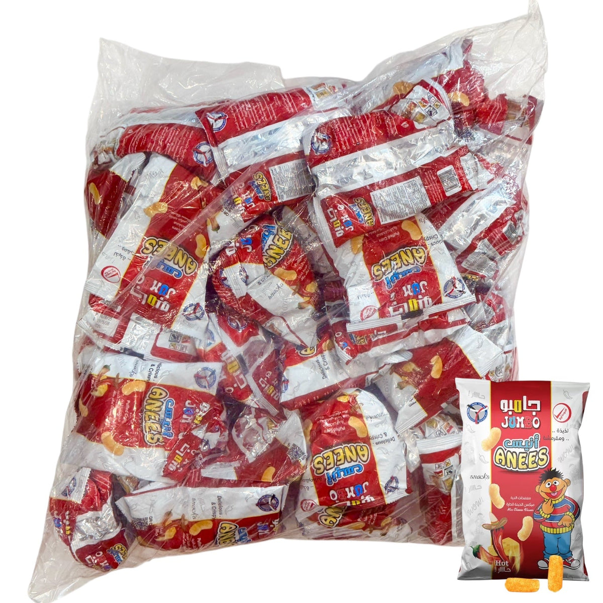 Anees Puffed Corn 40 pcs بفك انيس ميكس بالجبنة الحاره كيس كامل ٤٠ حبه