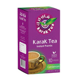 Karak Tea Cardamom