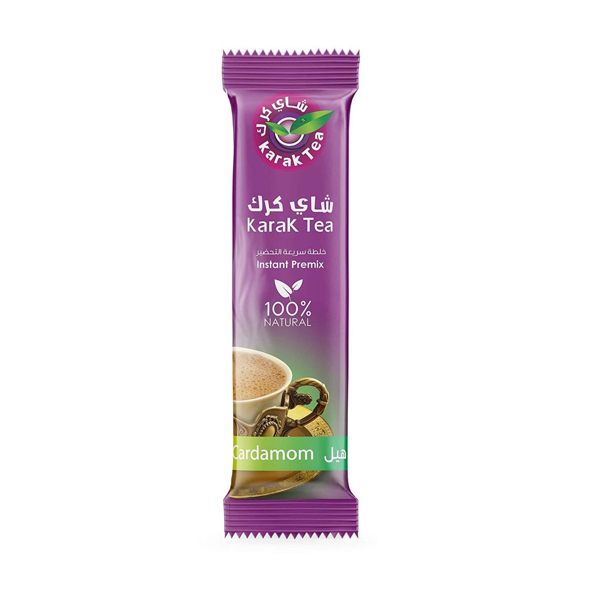 Karak Tea Cardamom