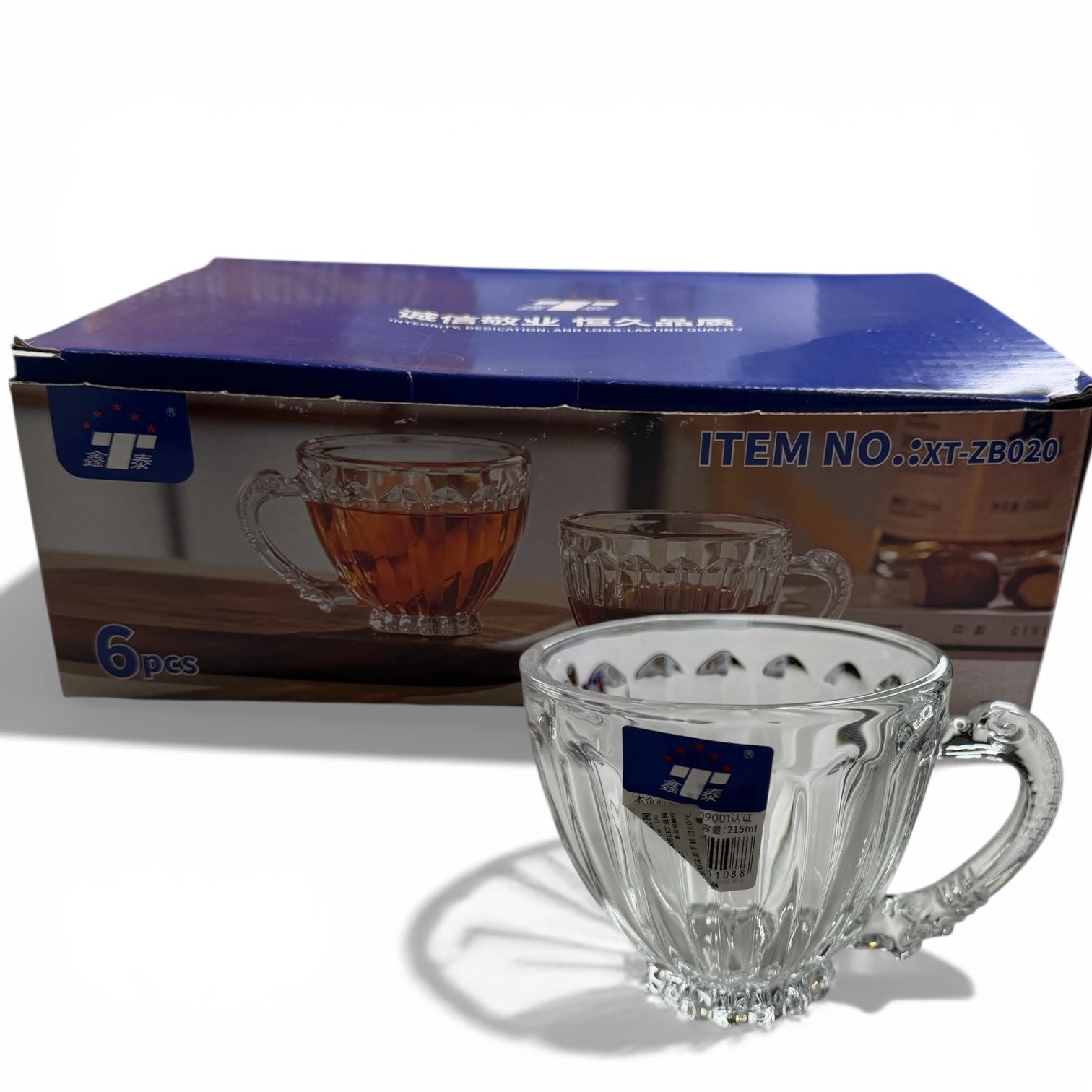 Tea Glass Cups - Set of 6 pcs -  طقم كاسات شاي زجاج
