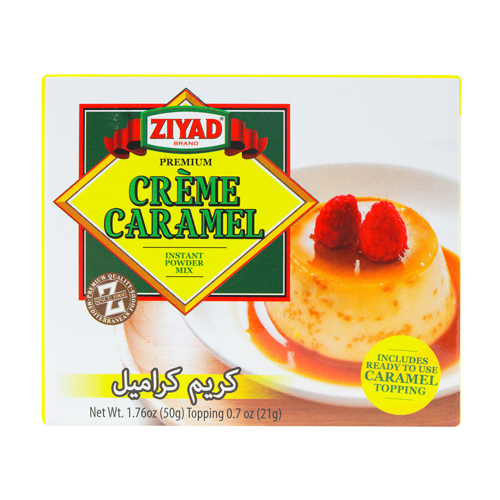 Ahmed Creme Caramel -70gm- كريم كراميل