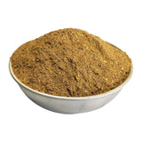 Ground Coffee Skin  - 0.5 LB -    قشر قهوة محوج مطحون