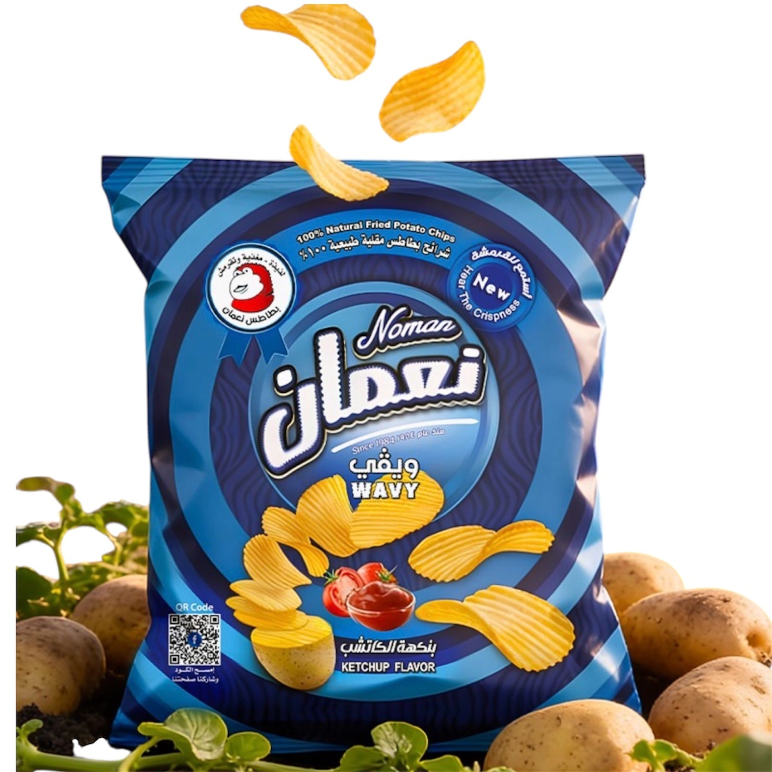 Noman Potato Chips Wavy -  بطاطس نعمان بنكهة الكاتشب ويفي
