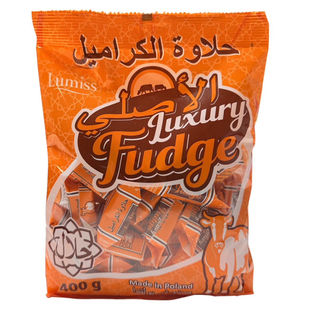 Luxury Caramel Fudge  - 400 gm حلوى كراميل أبو بقرة
