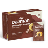 Deemah Chocolate Cupcake - كب كيك بالشكولاتة