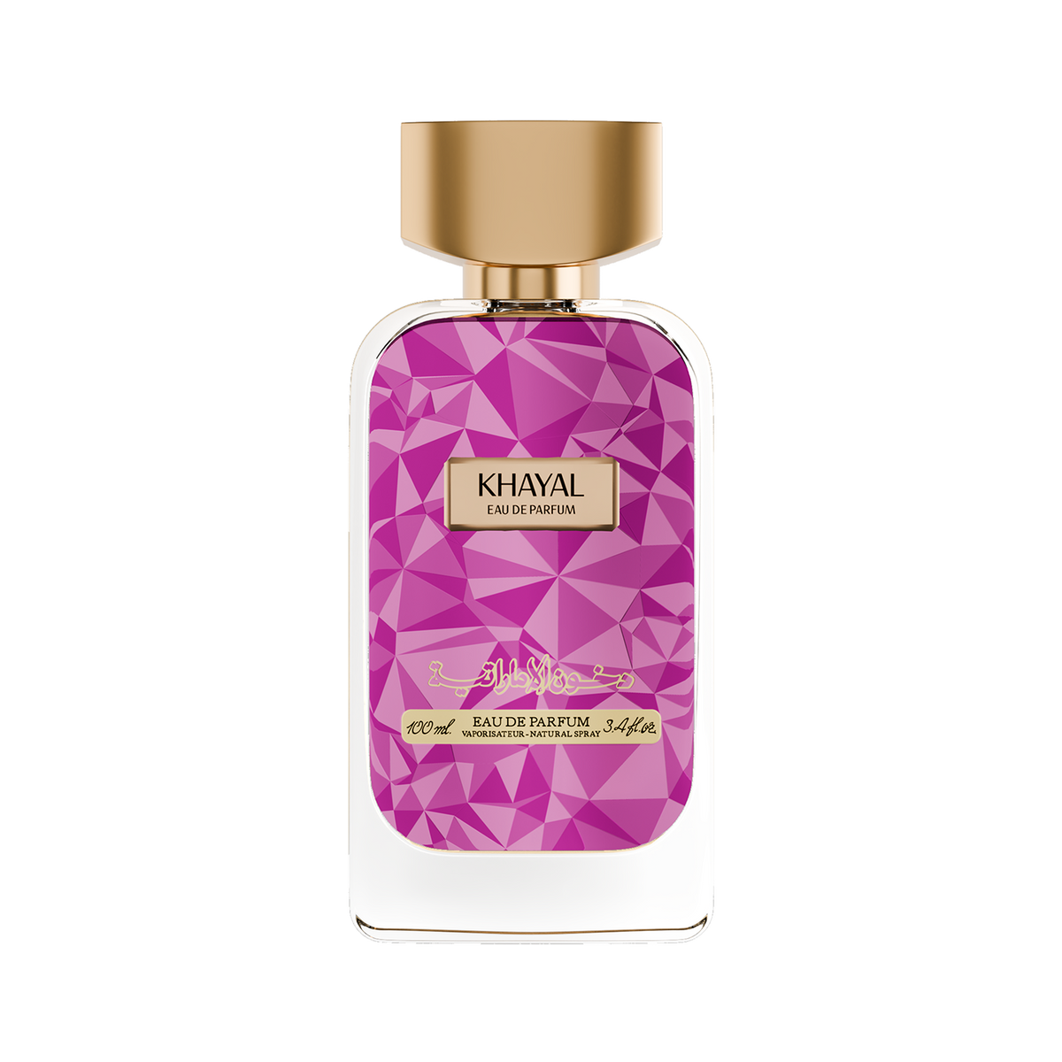 KHAYAL EAU DE PARFUM  - 100 ml -  عطر خيال - دخون الإماراتية